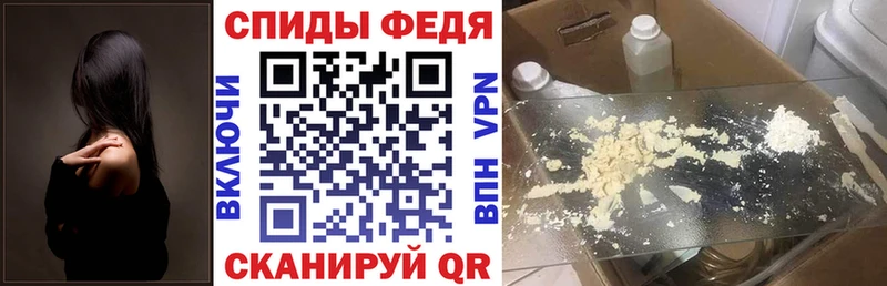где купить наркоту  Котельнич  АМФ 97% 