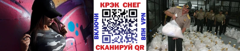МЕГА ссылка  Котельнич  COCAIN Columbia 