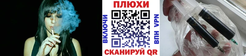 как найти наркотики  Котельнич  нарко площадка Telegram  ГАШИШ VHQ 