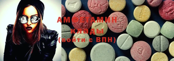 apvp Билибино
