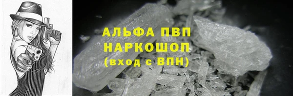 марки lsd Нягань