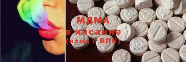метадон Нязепетровск