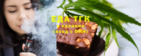 apvp Билибино