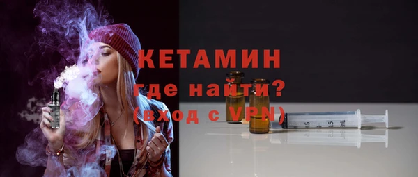 меф VHQ Остров