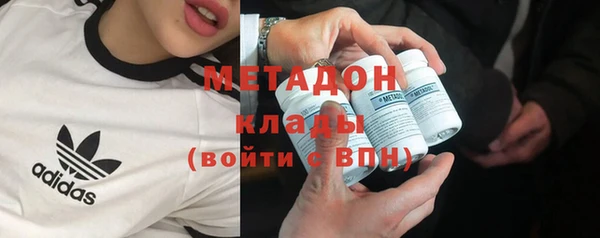 марки lsd Нягань