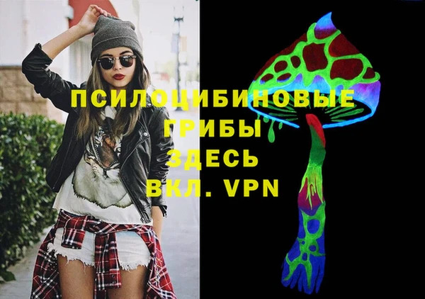 мефедрон мука Бикин