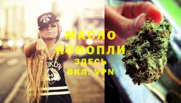 твердый Болохово