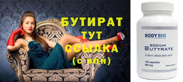 дурь Няндома