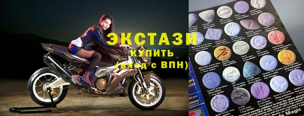 метадон Нязепетровск