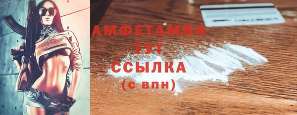 марки lsd Нягань