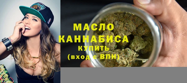 амф Беслан