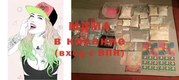 марки lsd Нягань