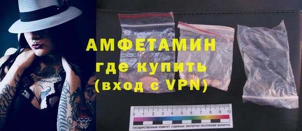 дмт Осинники