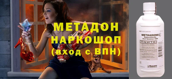 мефедрон мука Бикин