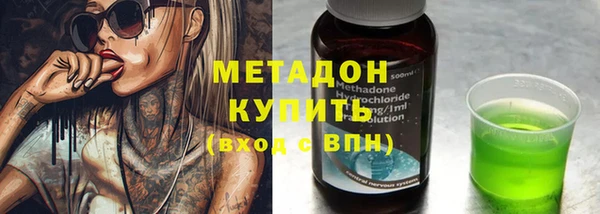 дурь Няндома