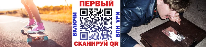 KRAKEN ССЫЛКА  Котельнич  МЕТАМФЕТАМИН мет 